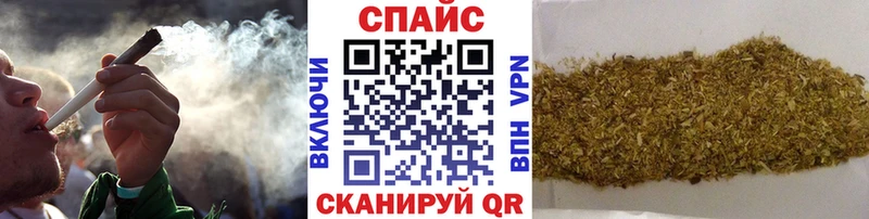 БУТИРАТ бутик  Купить где  Новосокольники 