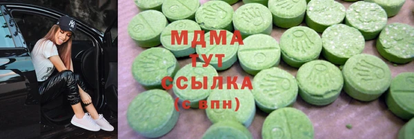 прущие грибы Липки