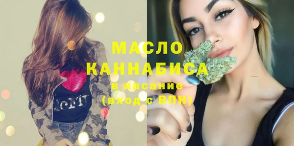 прущие грибы Липки