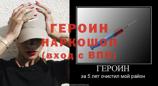 прущие грибы Липки