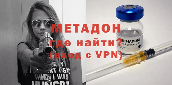 спайс Лихославль