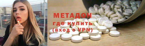 прущие грибы Липки