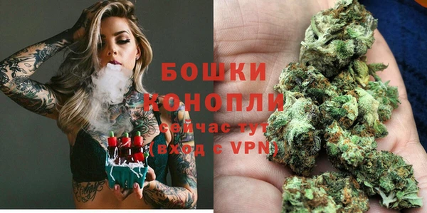 спайс Лихославль