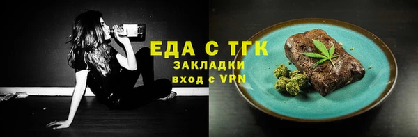 прущие грибы Липки