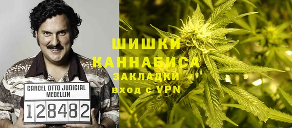 ALPHA-PVP Лиски