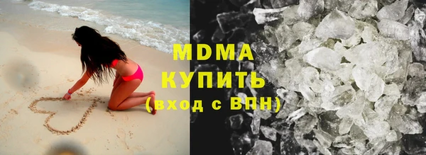 спайс Лихославль